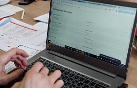 Для омских предпринимателей разработаны бесплатные онлайн сервисы по вопросам кадастровой оценки