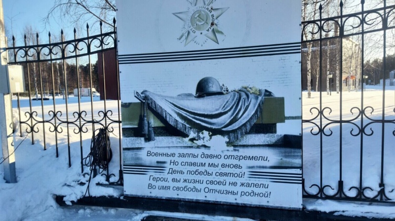 Аллея славы севастополь фото кладбище
