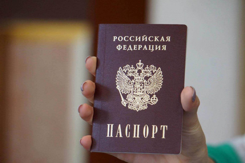 Состоялось торжественное вручение паспортов гражданина Российской Федерации 14-летним жителям Омского района «Я гражданин России!»
