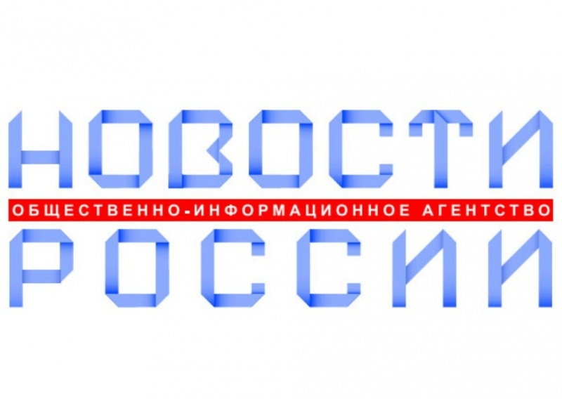 В России формируется Федеральный социальный обзор "Органы власти — населению страны"