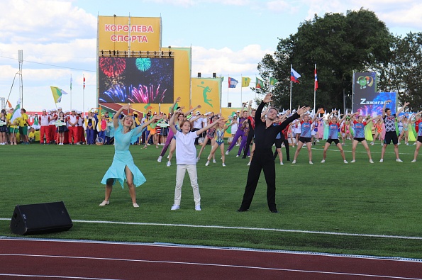 Сегодня в посёлке Ростовка состоялось долгожданное открытие спортивно-культурного праздника «Королева спорта»_17