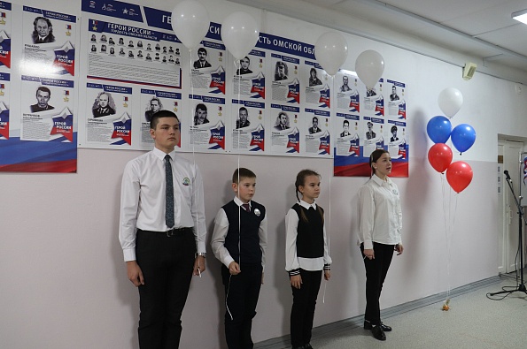 В Новоомском поселении открыли доску почёта, посвящённую Героям России_6