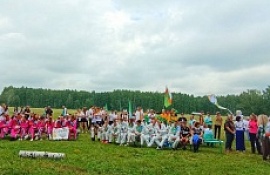 "За нами будущее". О IX туристическом слёте активной и талантливой молодёжи