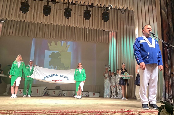 В Ростовке состоялось торжественное закрытие 52-ой областной "Королевы спорта"_2