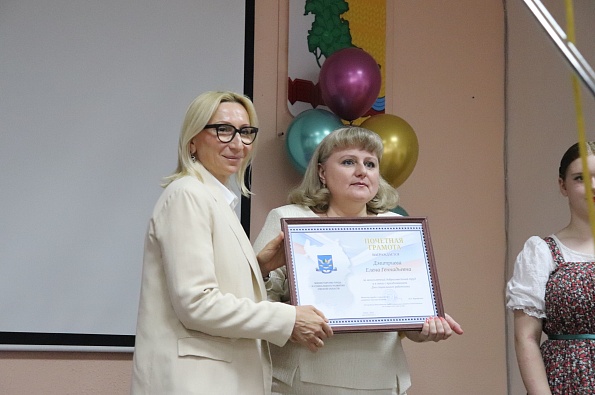 Ко Дню социального работника_3