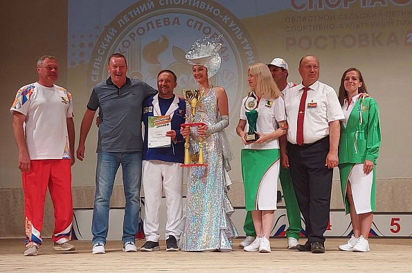 В Ростовке состоялось торжественное закрытие 52-ой областной "Королевы спорта"_1