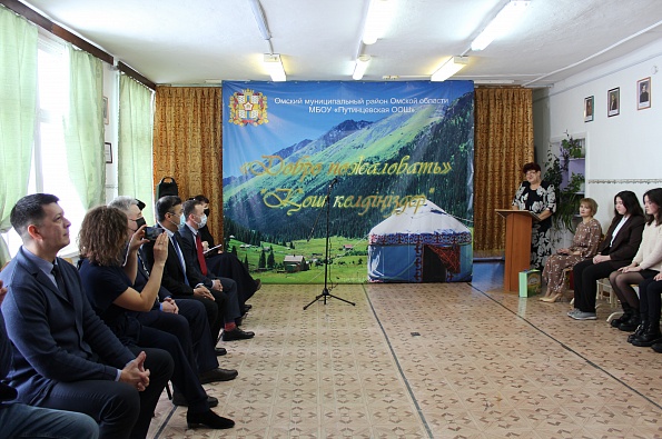 В Омском районе открылся национально-культурный казахский центр_4